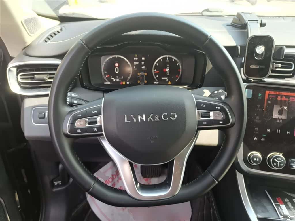 Lynk & Co 01, 2021 11