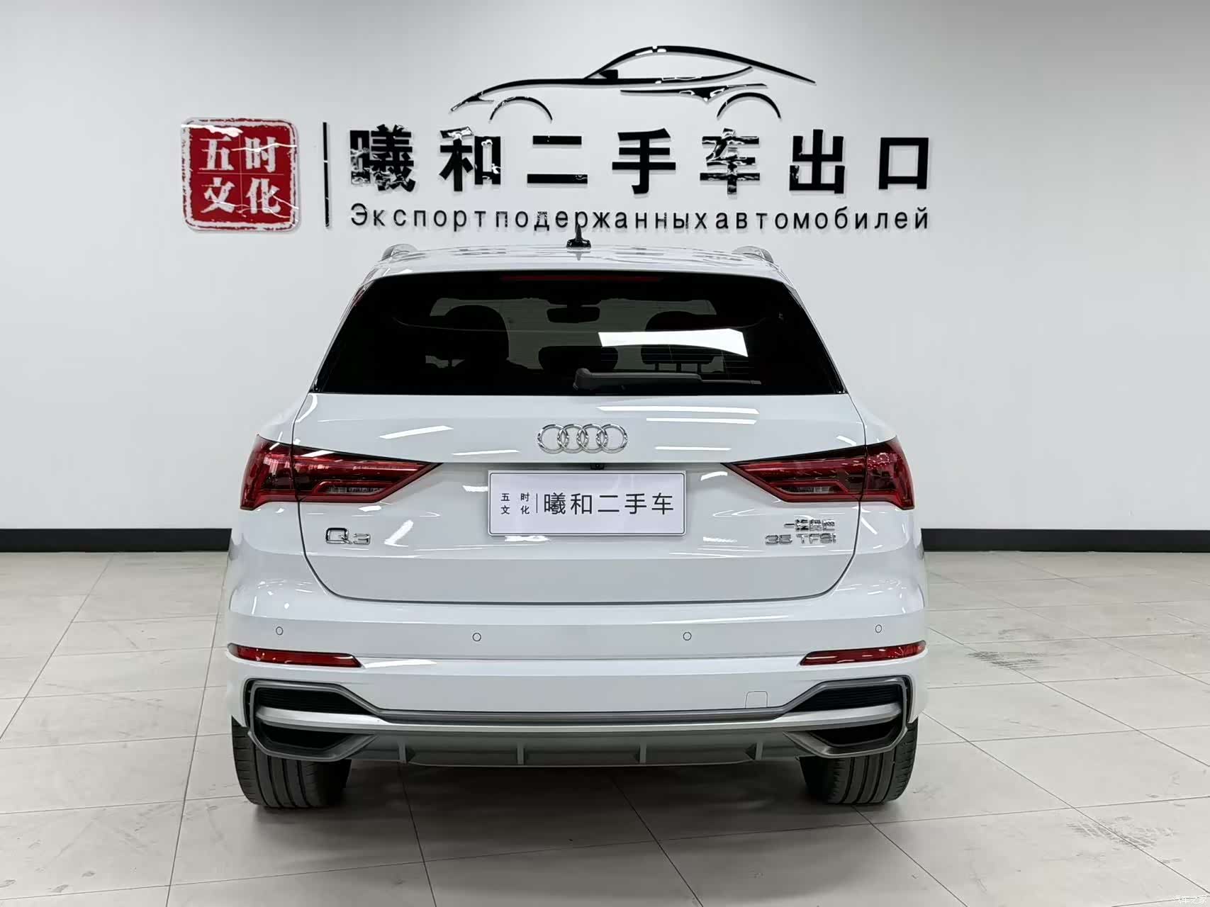 Audi Q3, 2022 все фото