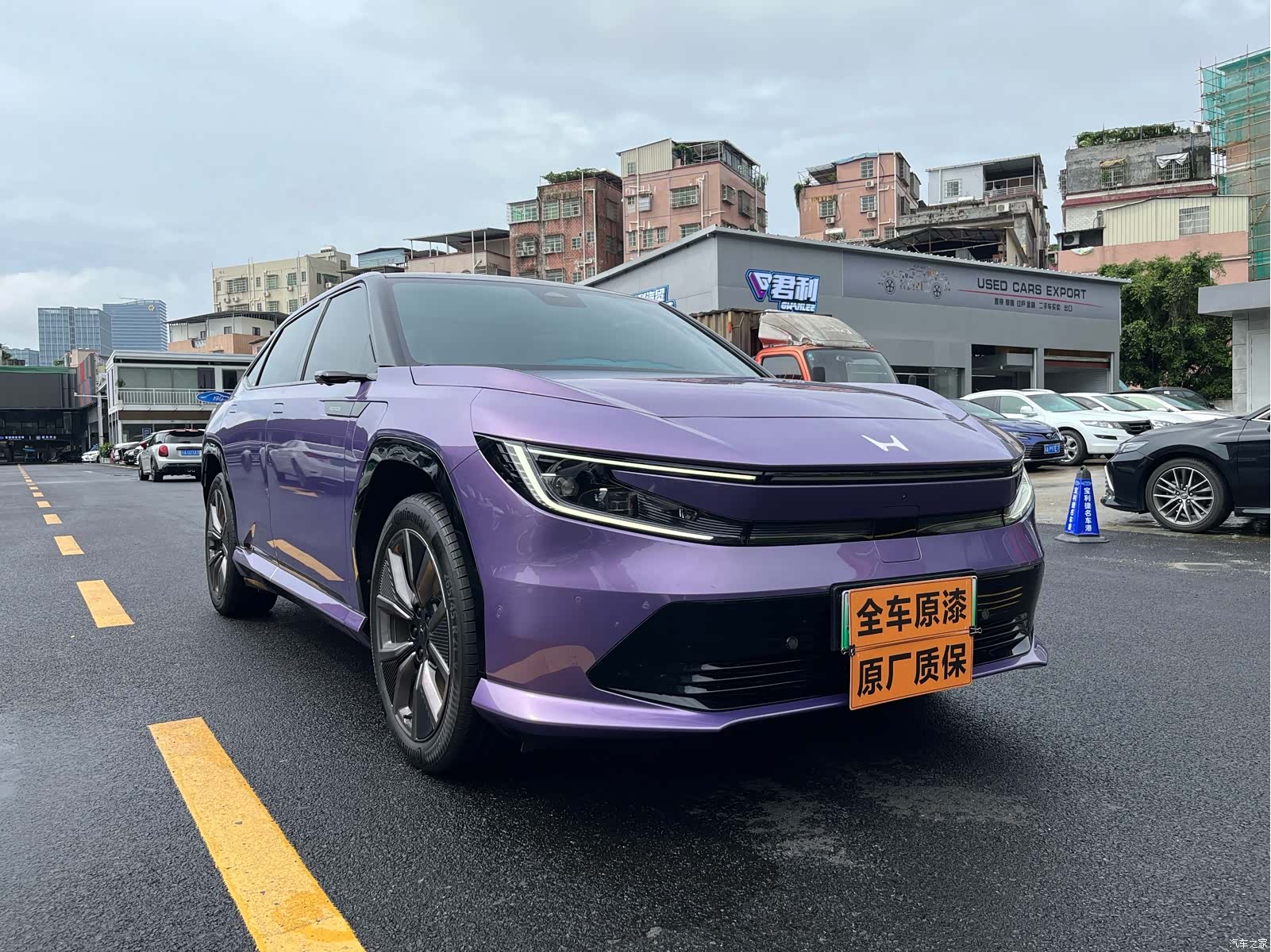 Honda P7, 2025 7