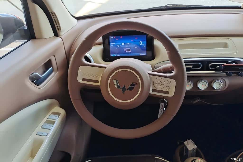 Wuling MINIEV, 2026 15