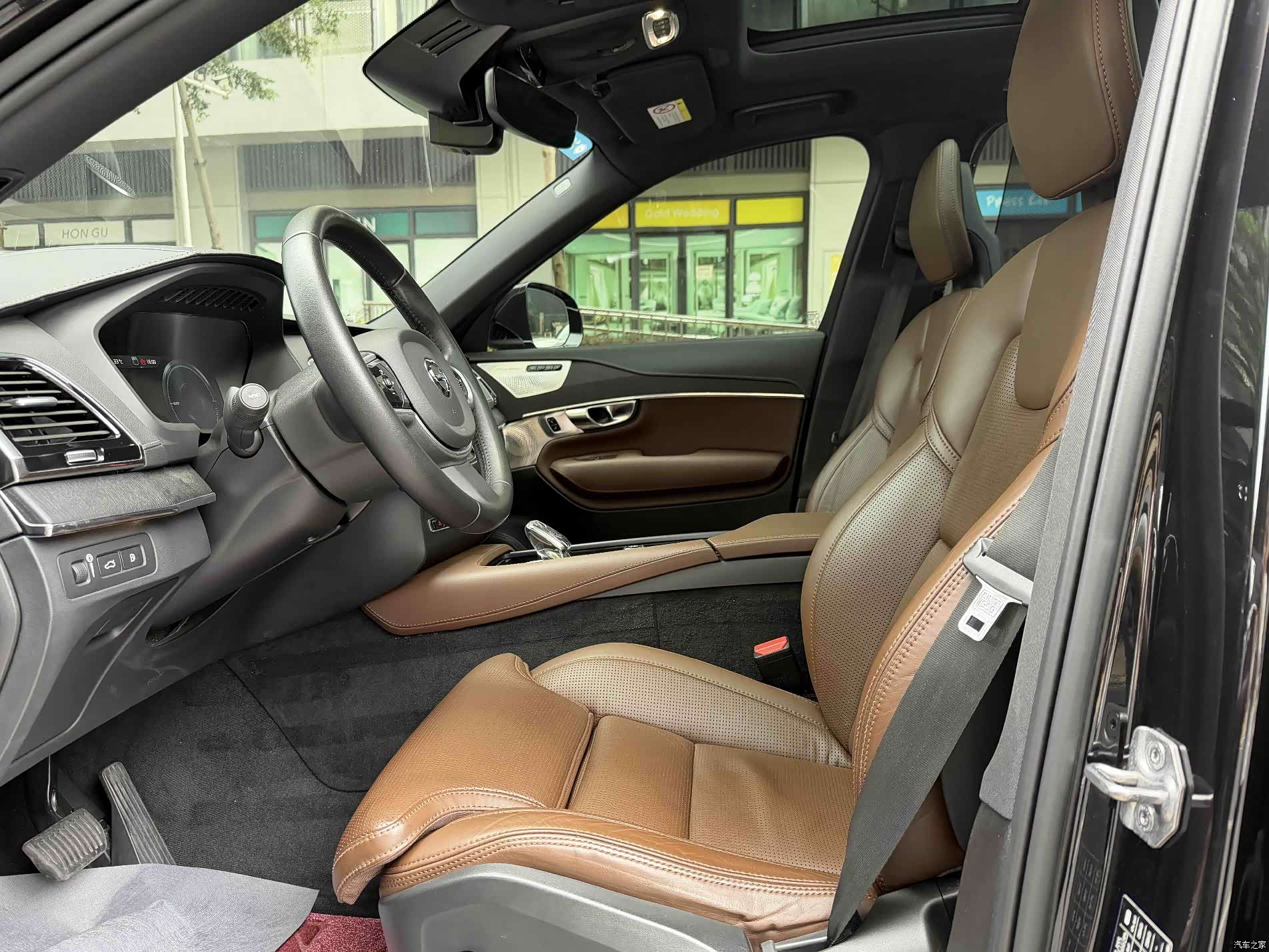 Volvo XC90, 2022 15