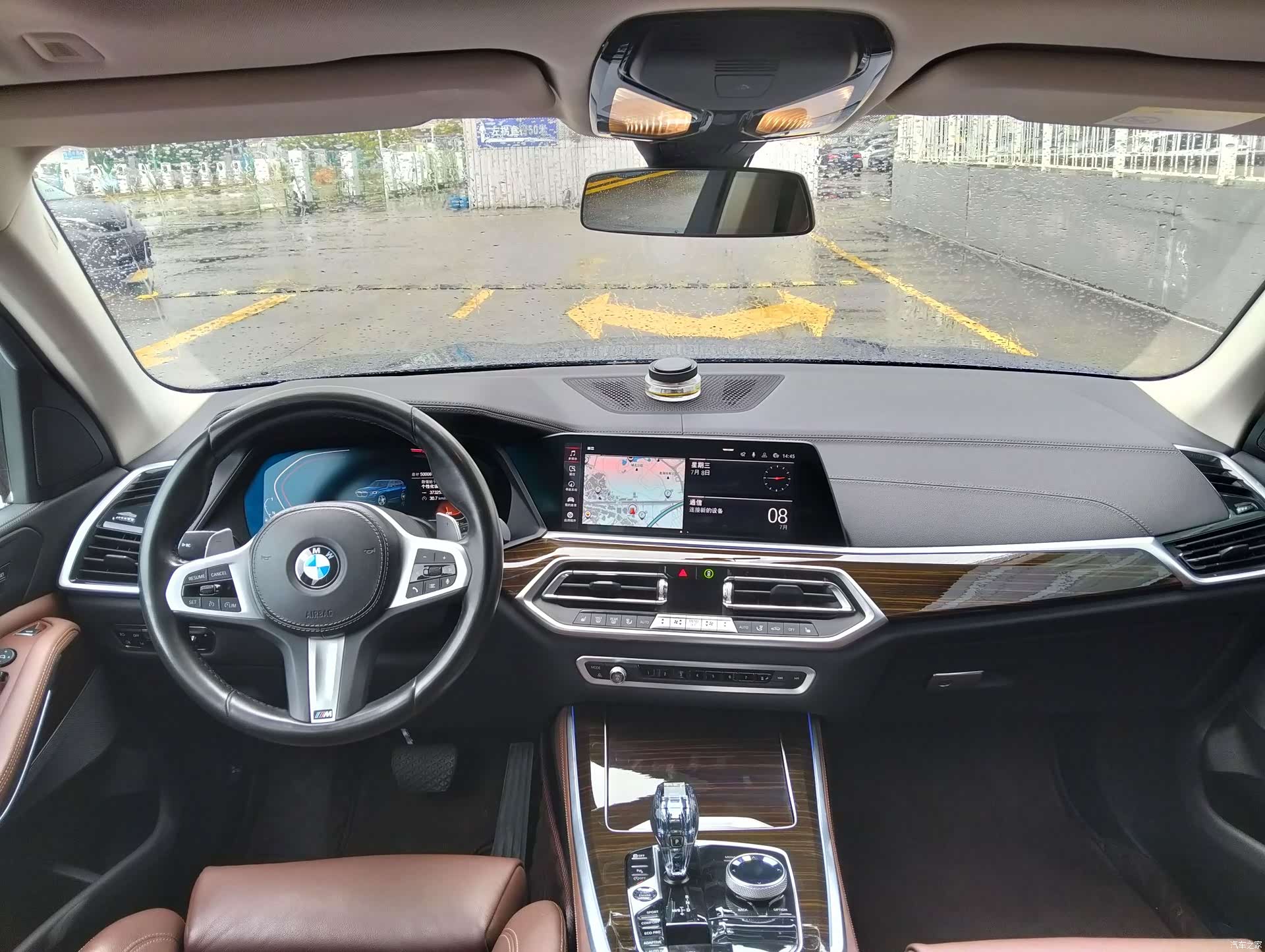 BMW X5, 2020 16