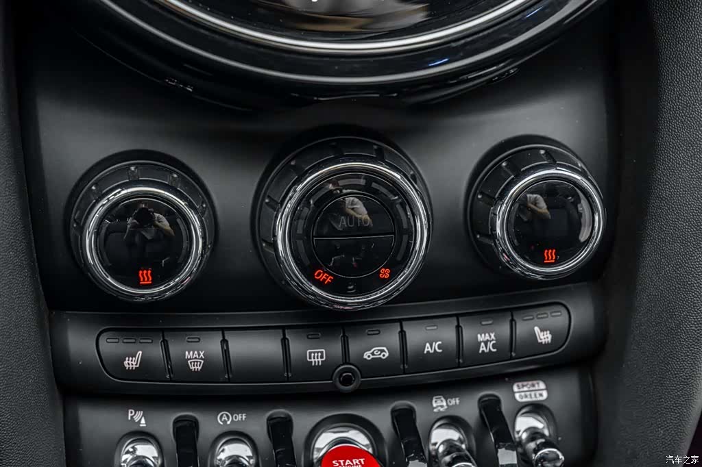 Mini Cooper, 2023 33