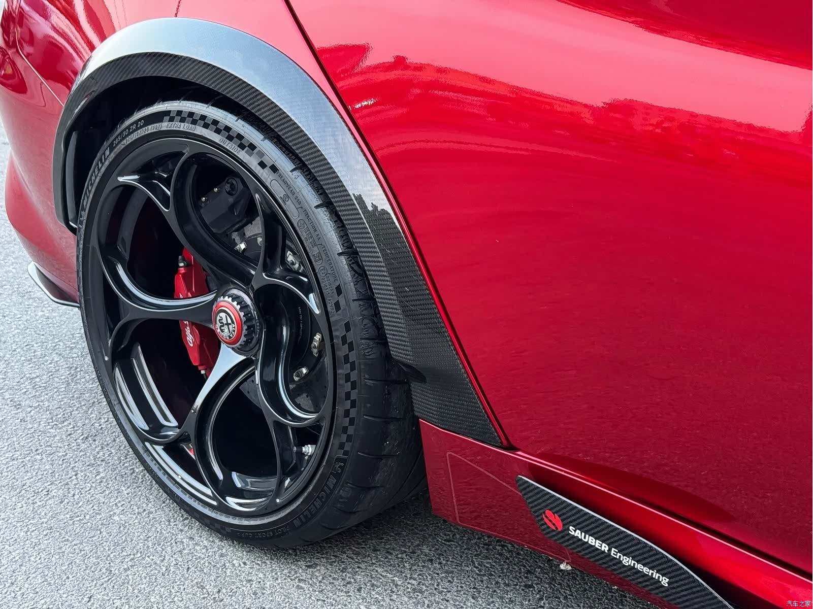 Alfa Romeo Giulia, 2023 27