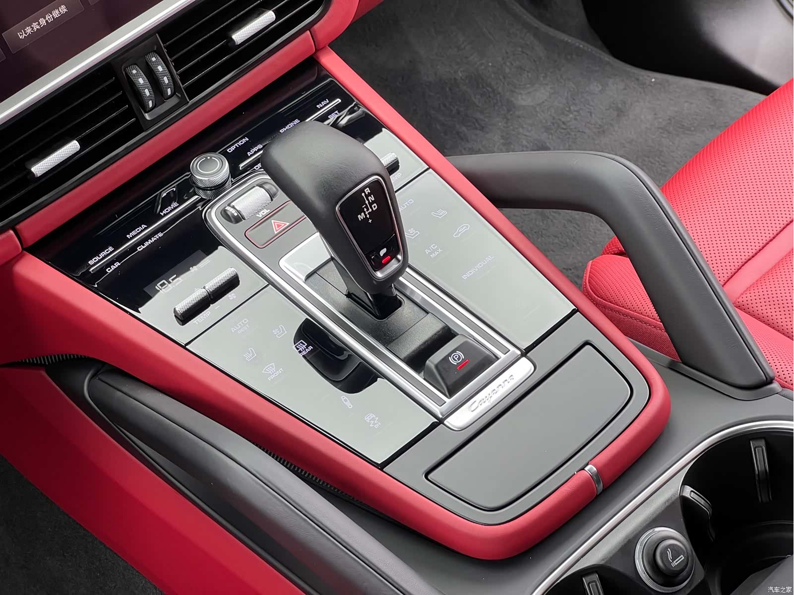 Porsche Cayenne, 2023 16