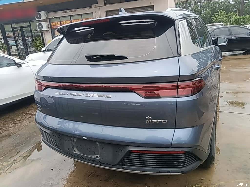 BYD Song, 2024 6