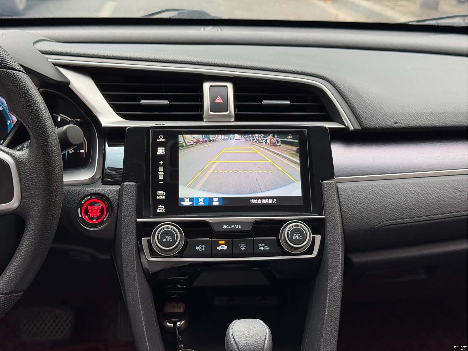 Honda Civic, 2017 все фото