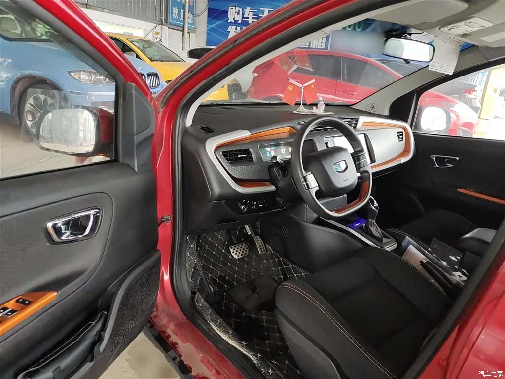 Geely X1, 2017 12