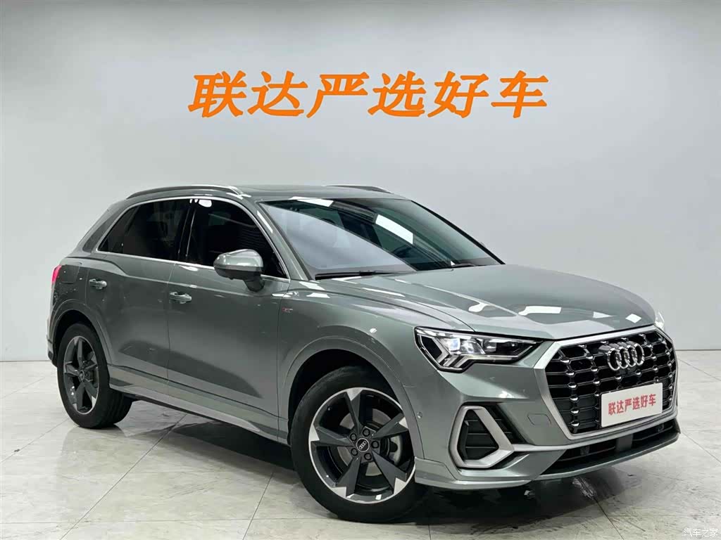 Audi Q3, 2022 23