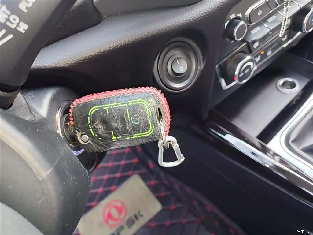 DongFeng S560, 2018 9