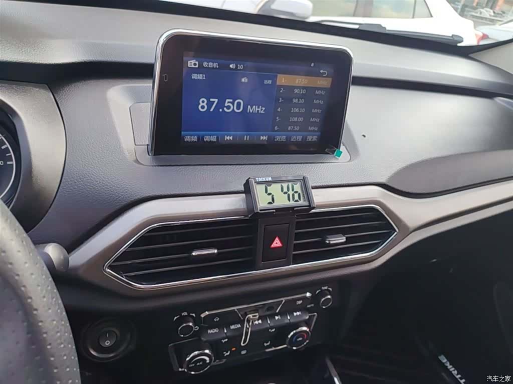 DongFeng S560, 2018 13
