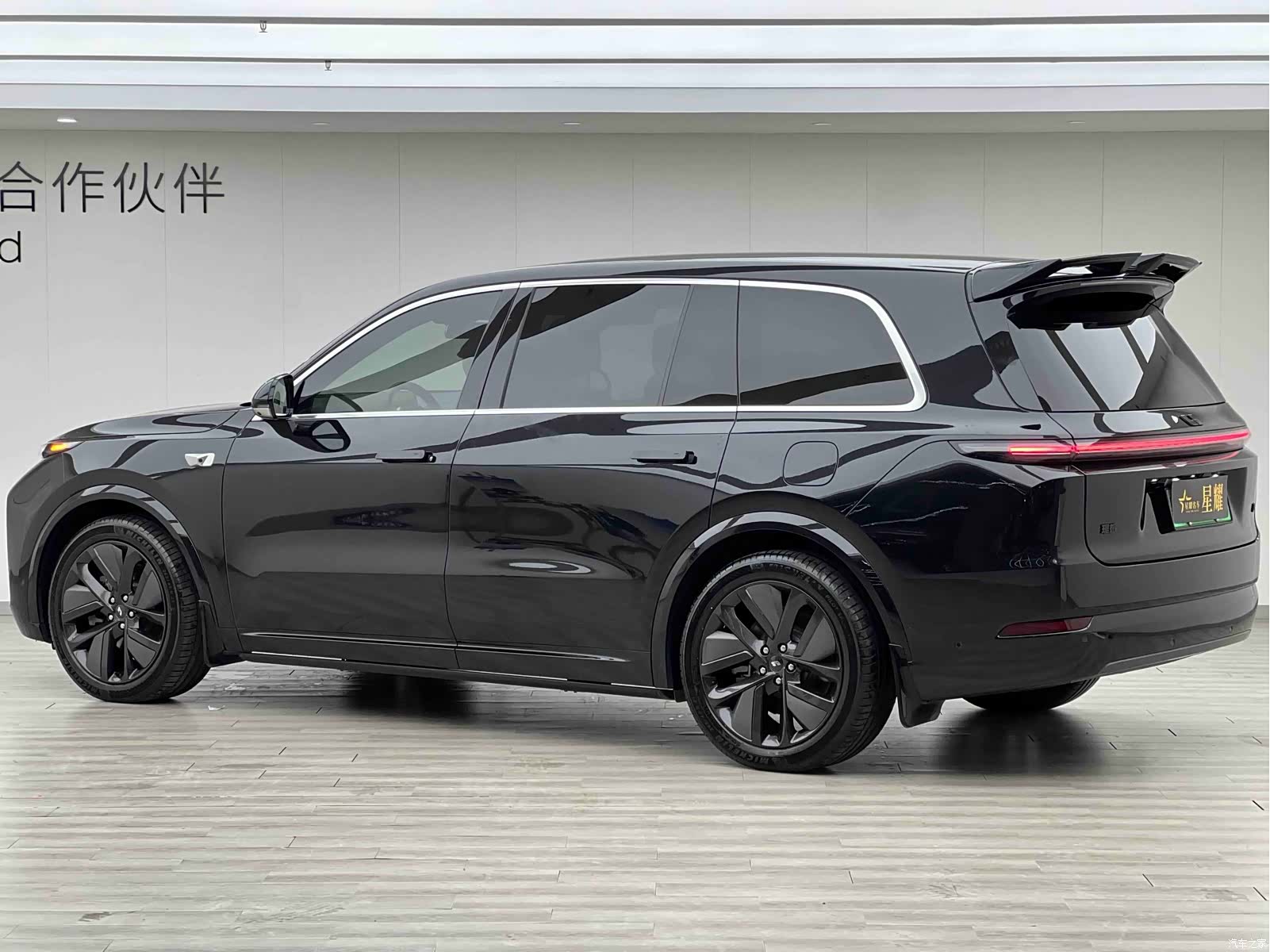 Li Auto L9, 2024 8