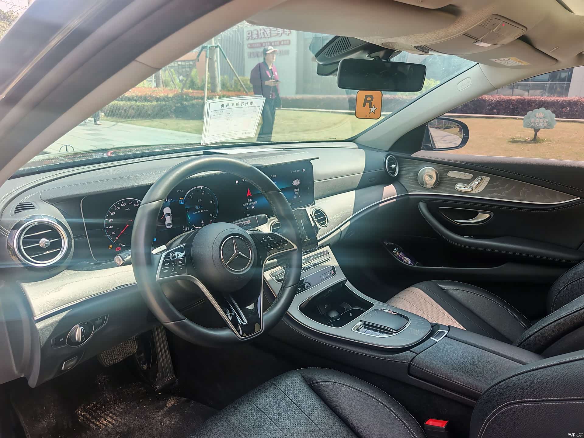 Mercedes-Benz E-Class, 2023 8