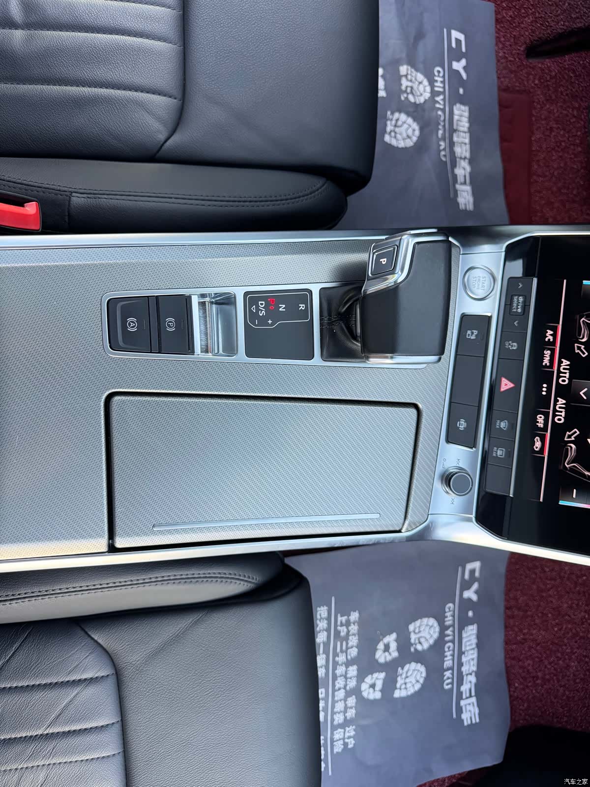 Audi A6L, 2020 16