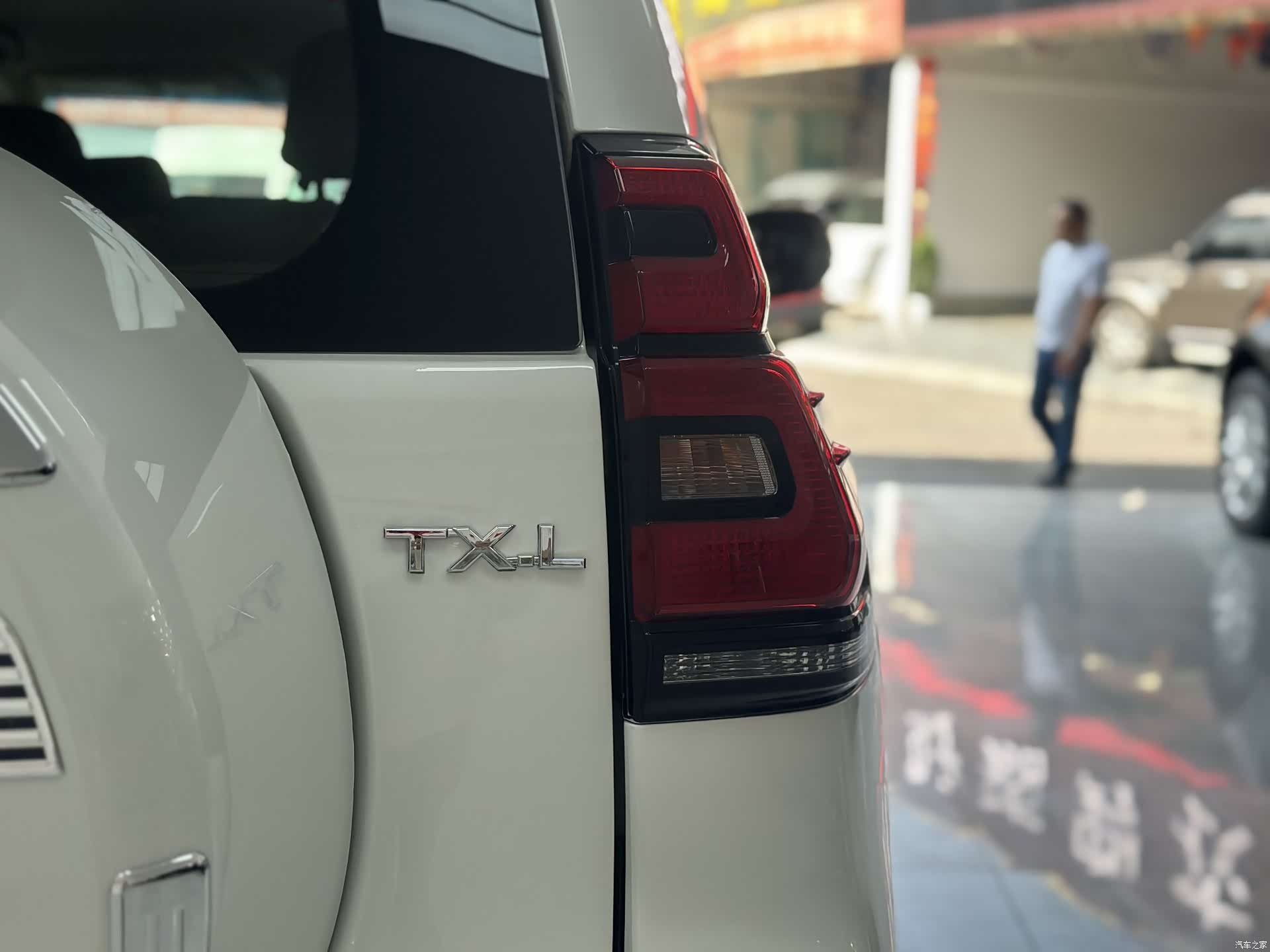 Toyota Prado, 2019 18