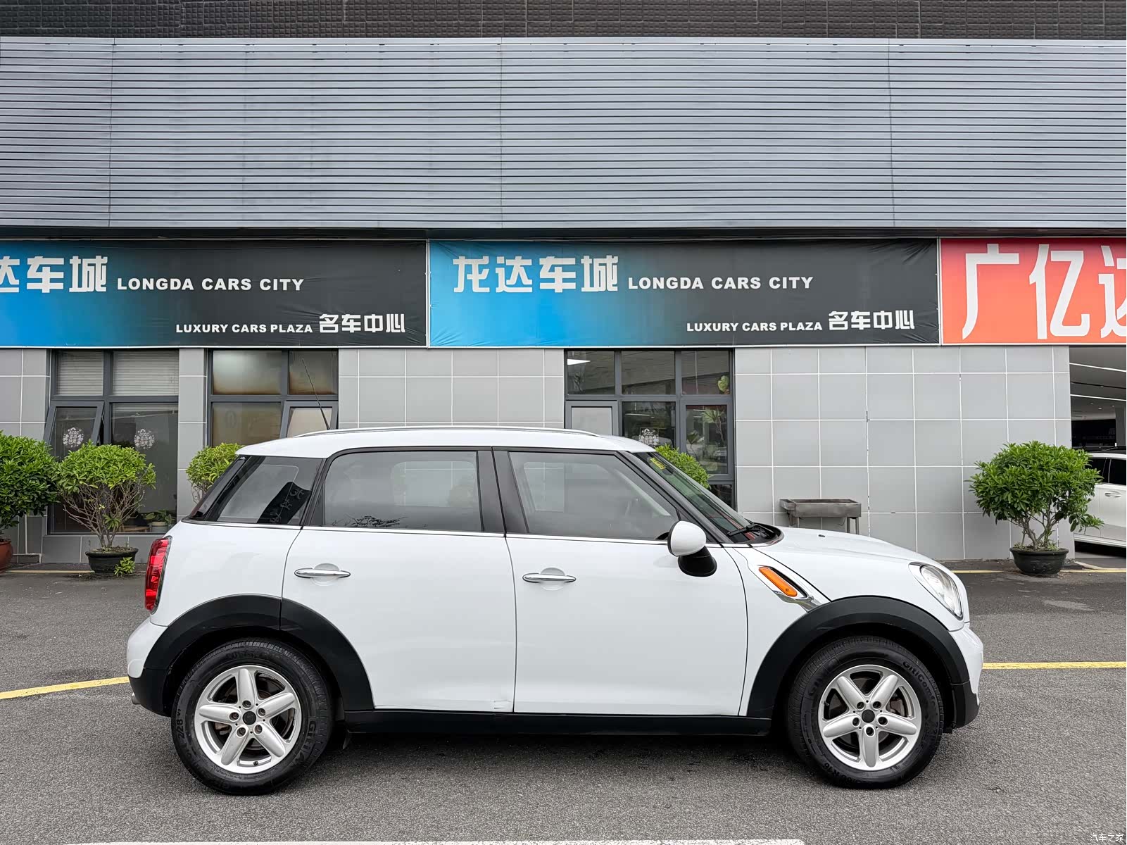 Mini Countryman, 2015 10