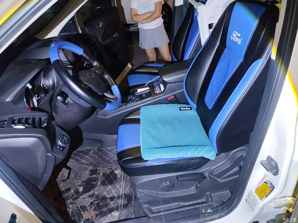 Ford Kuga, 2018 12