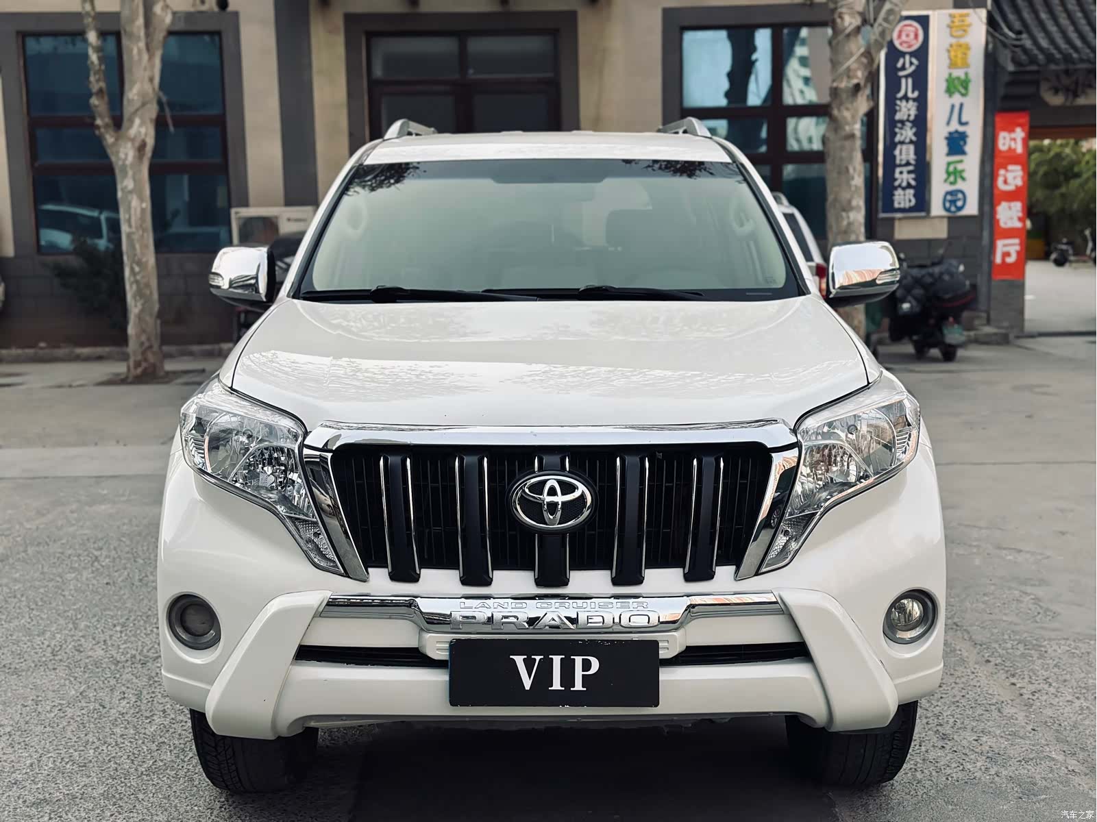 Toyota Prado, 2017 2