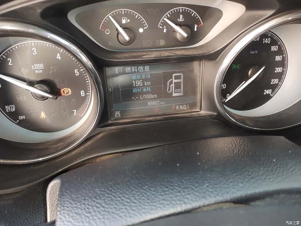 Buick Envision Plus, 2015 все фото