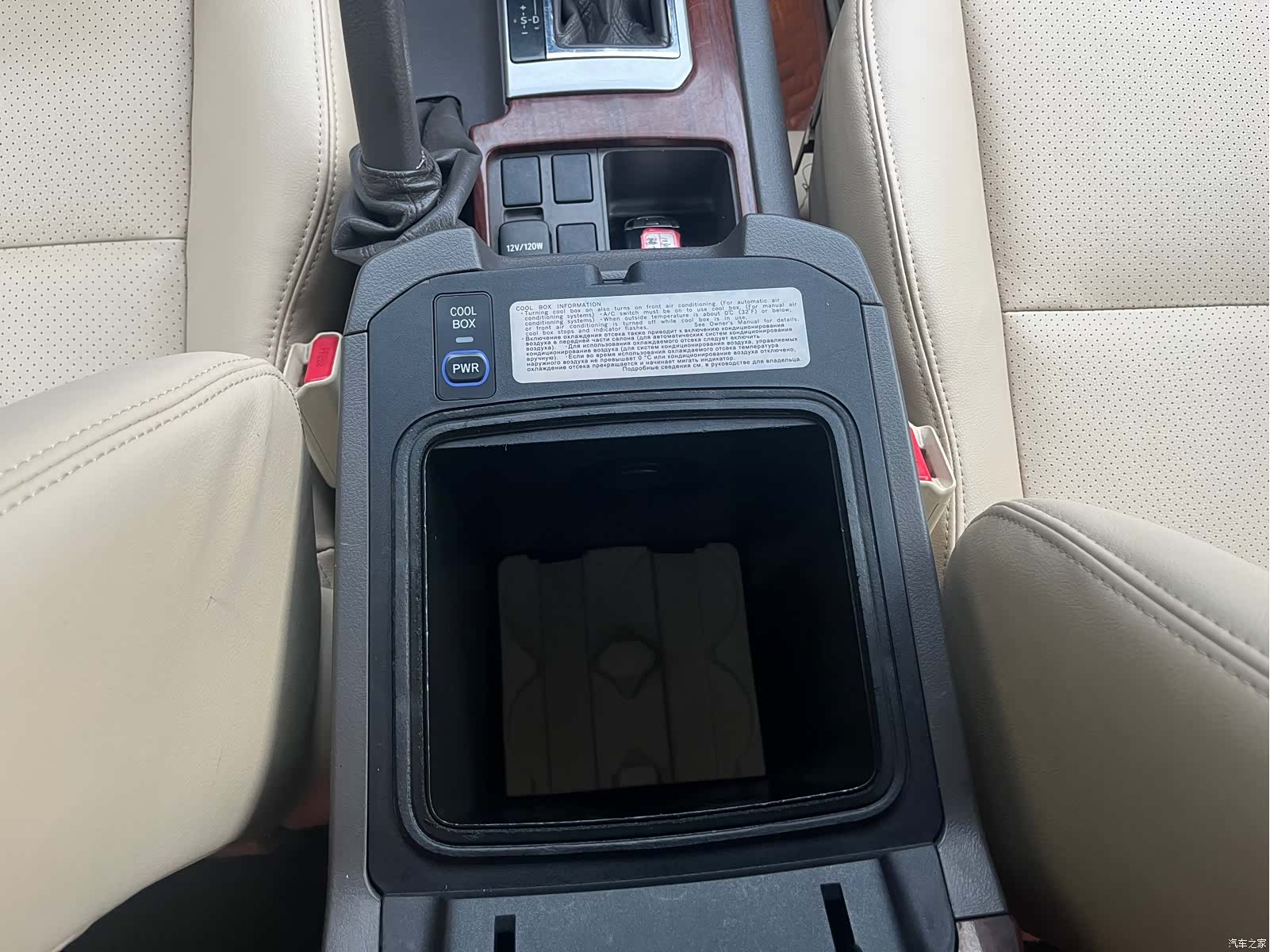 Toyota Prado, 2017 13