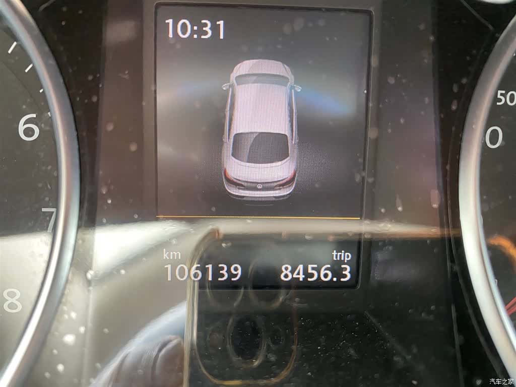 Volkswagen CC, 2017 13