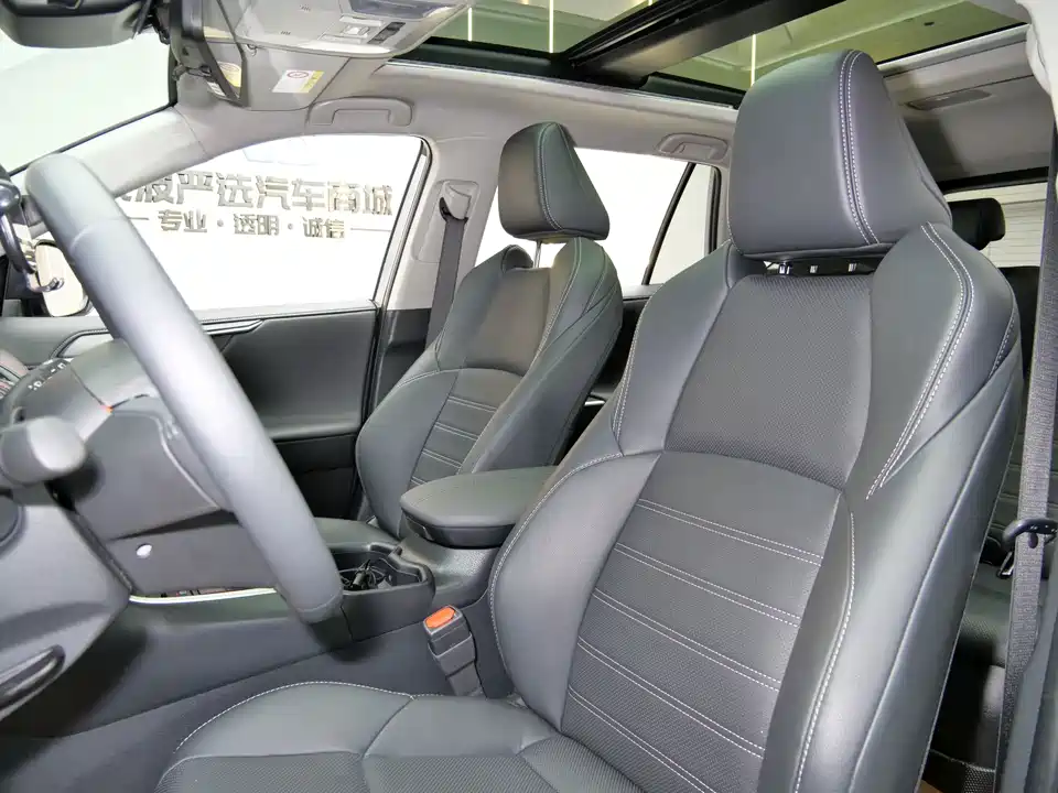Toyota Wilanda