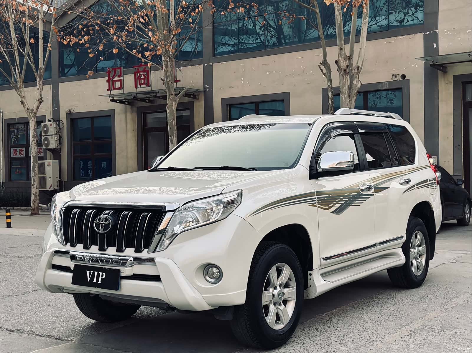 Toyota Prado, 2017 1