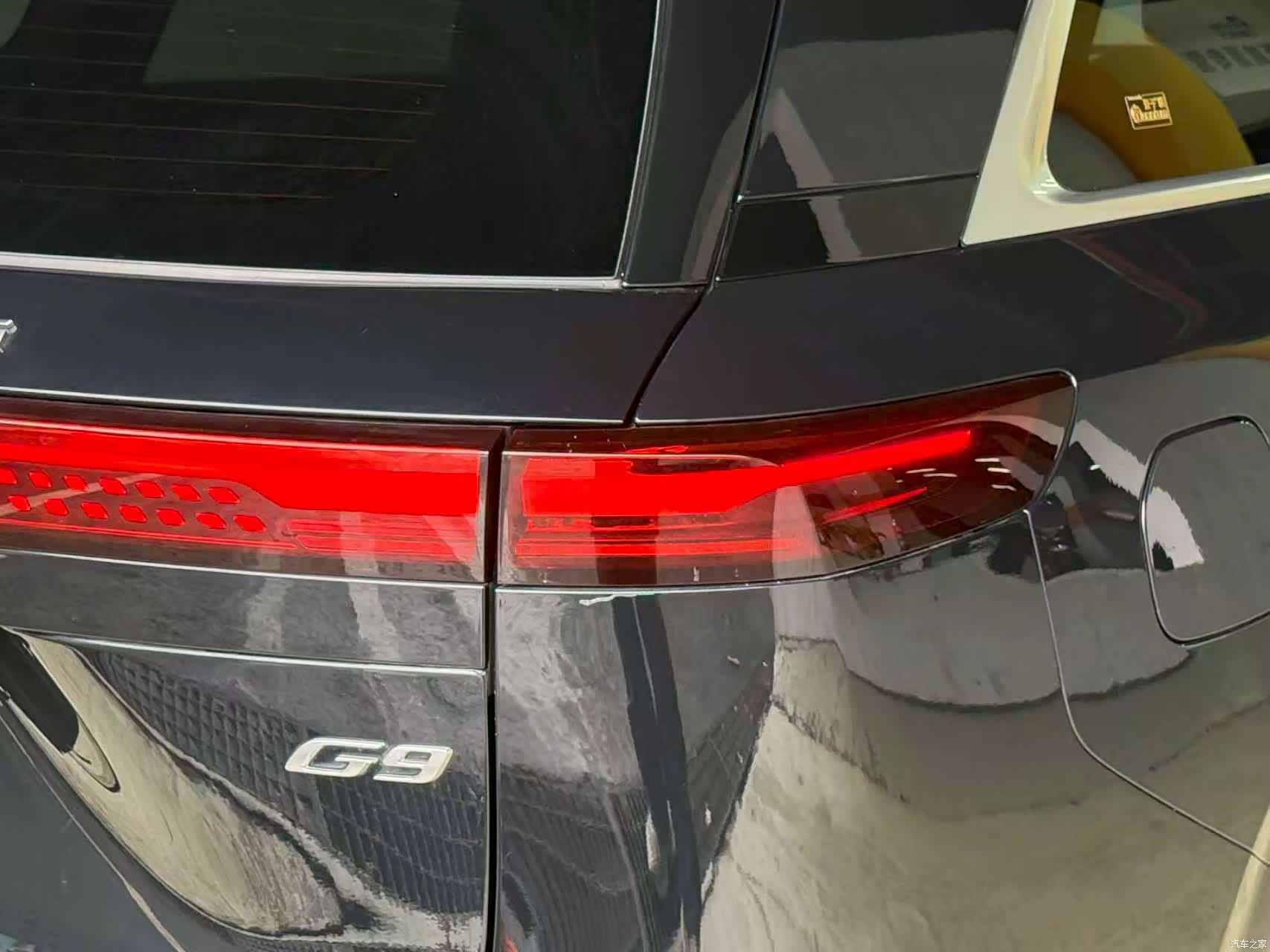 Xpeng G9, 2024 19