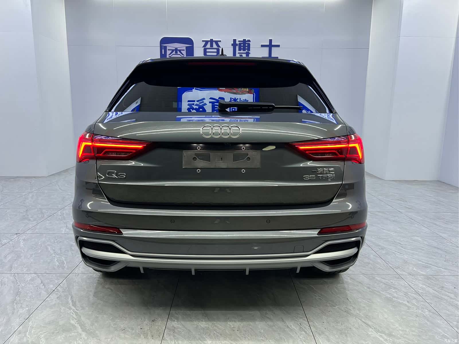Audi Q3, 2023 15