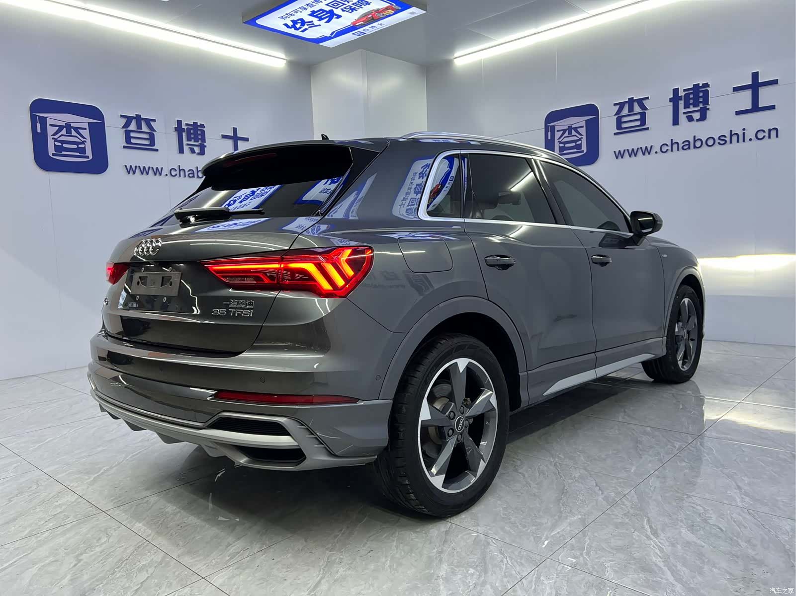 Audi Q3, 2023 16