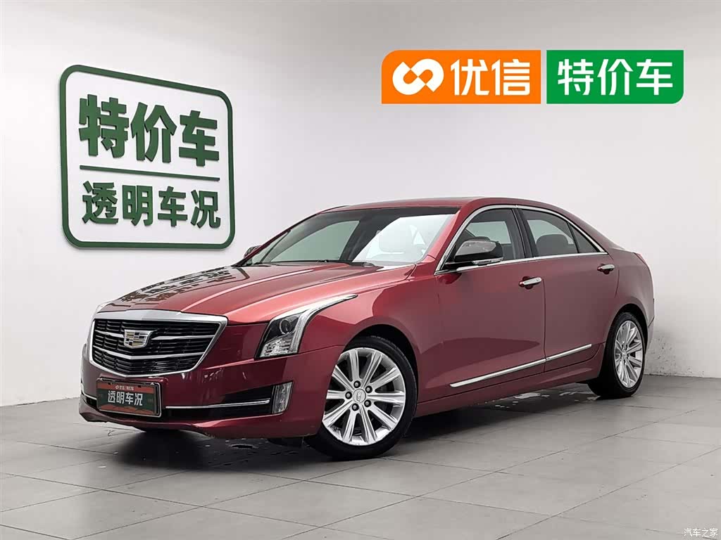Cadillac ATS-L
