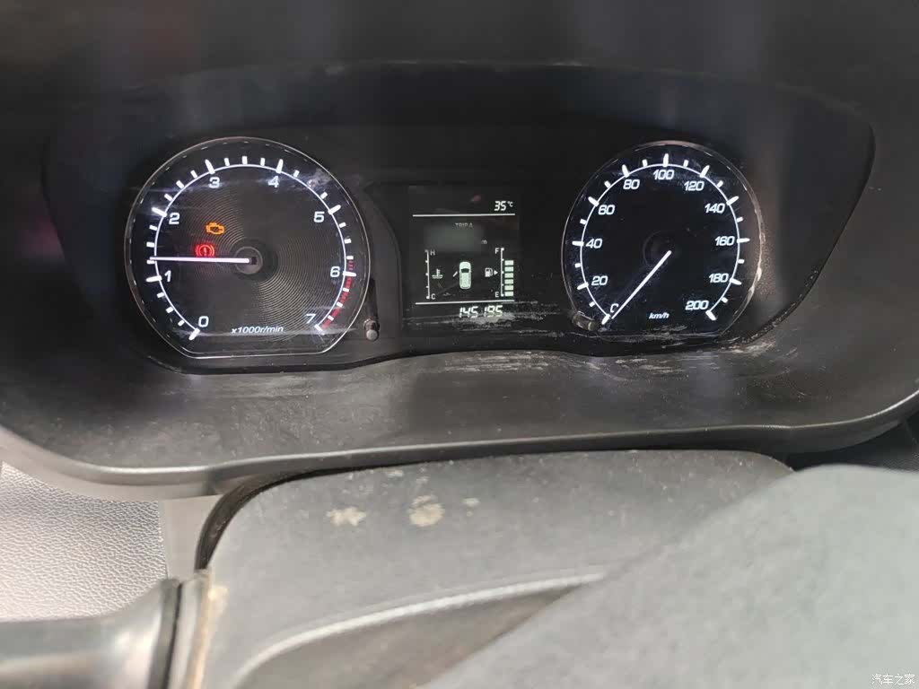 Changan X70A, 2021 4