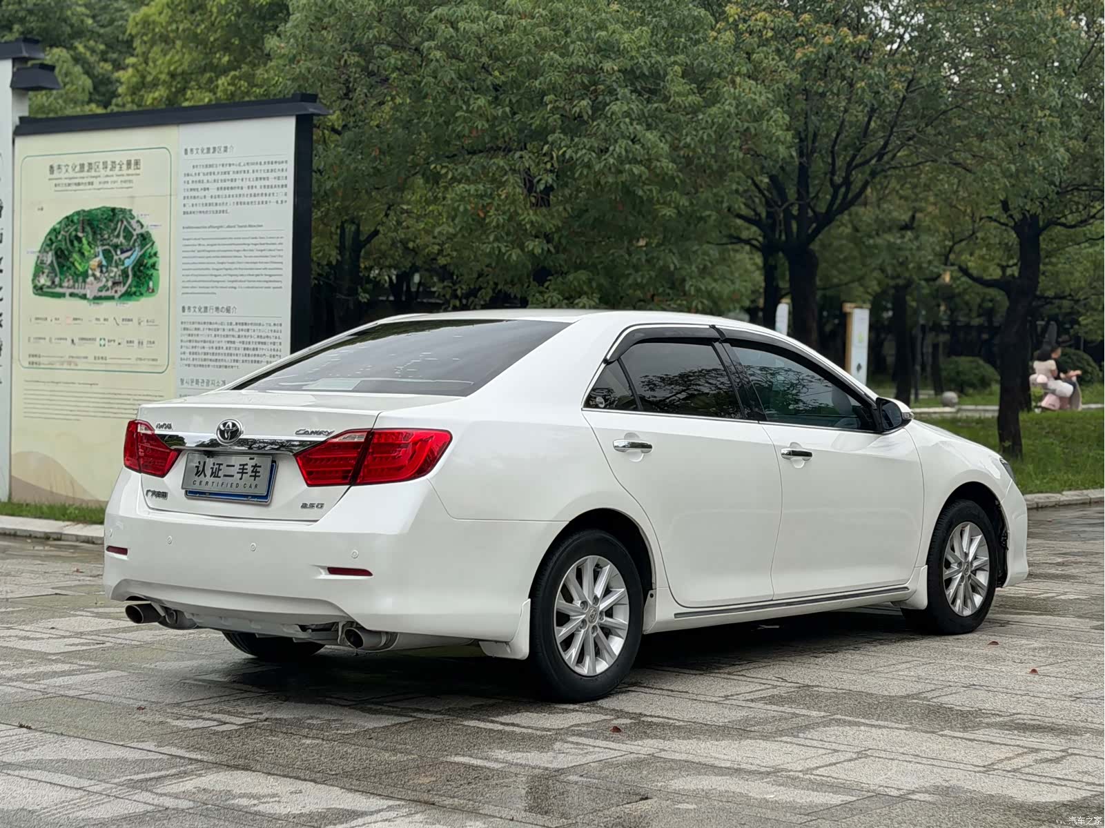Toyota Camry, 2014 6