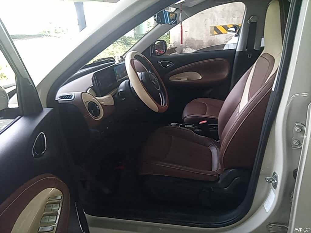 Wuling Bingo, 2025 16
