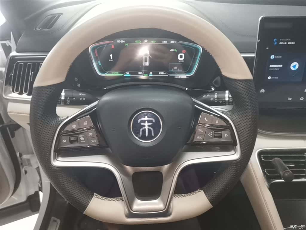 BYD Song, 2023 11