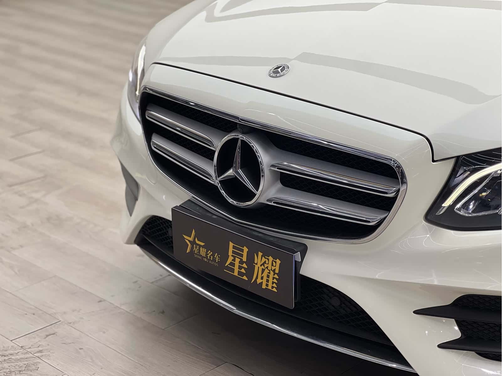 Mercedes-Benz E-Class, 2019 4