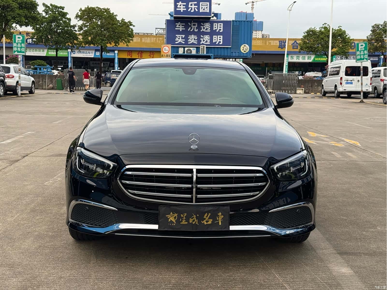 Mercedes-Benz E-Class, 2022 2
