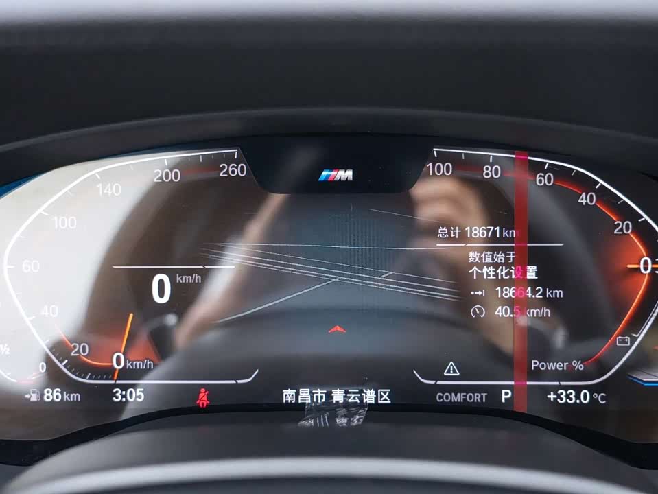 BMW 5 series BMW 5 series
