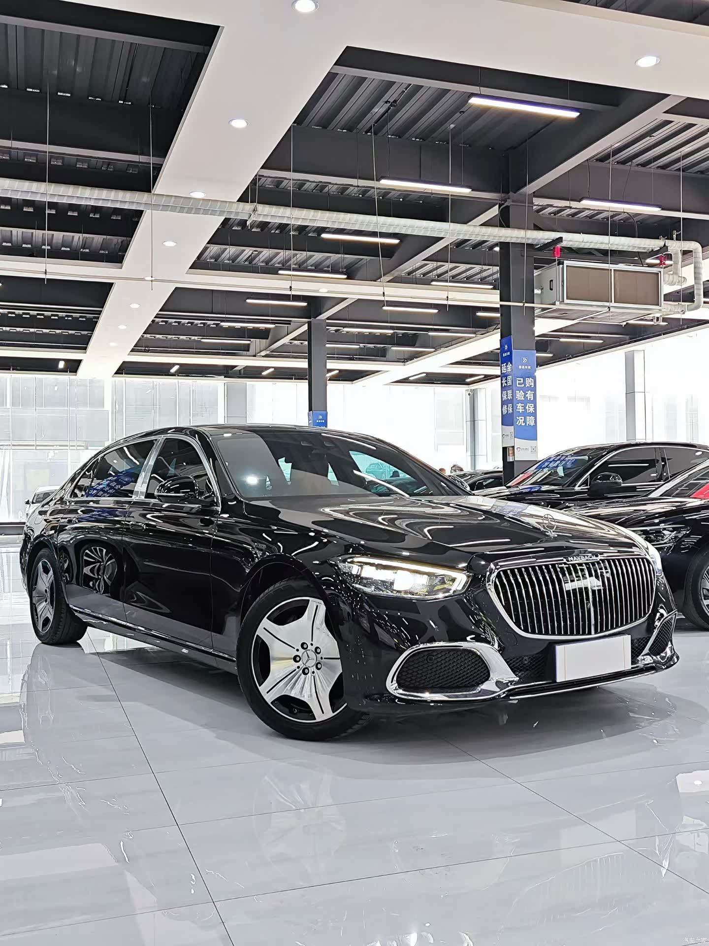 Maybach S-Class, 2024 1