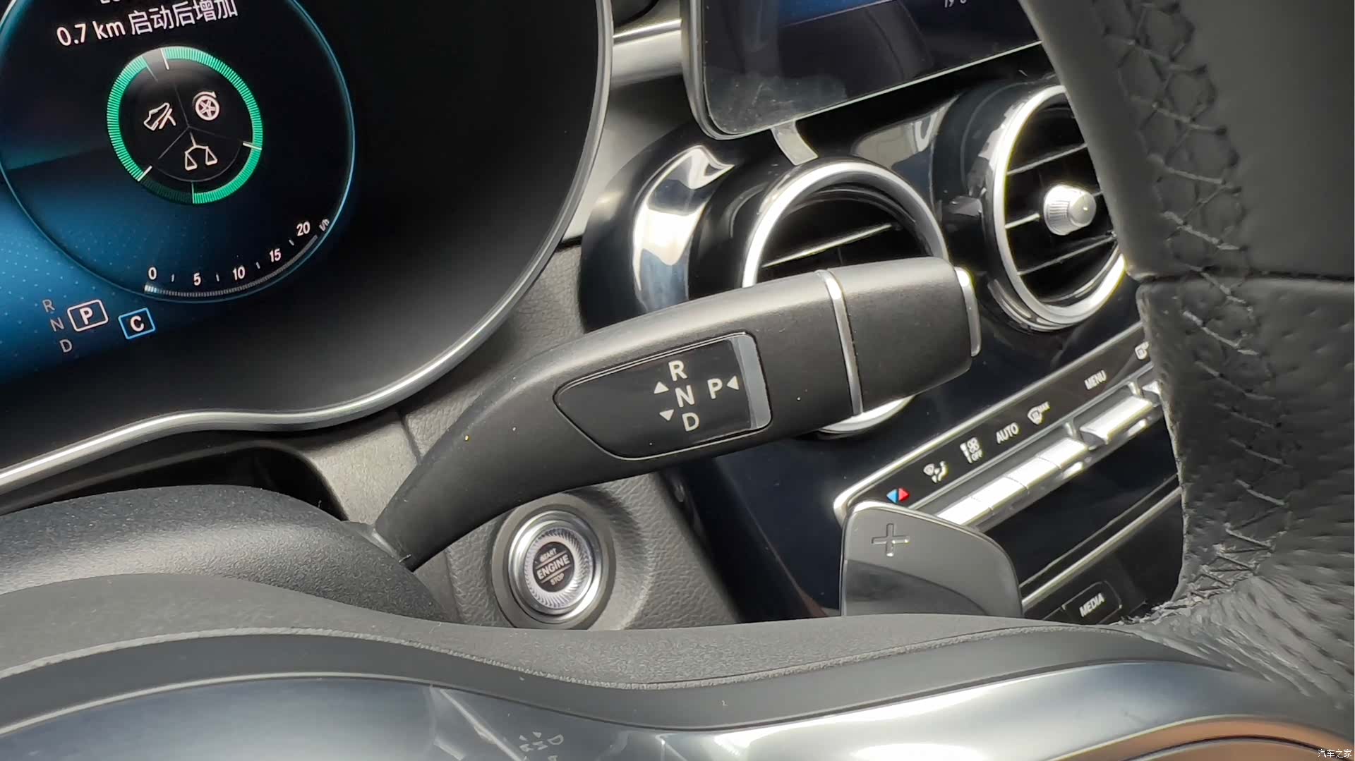 Mercedes-Benz C-Class, 2019 6