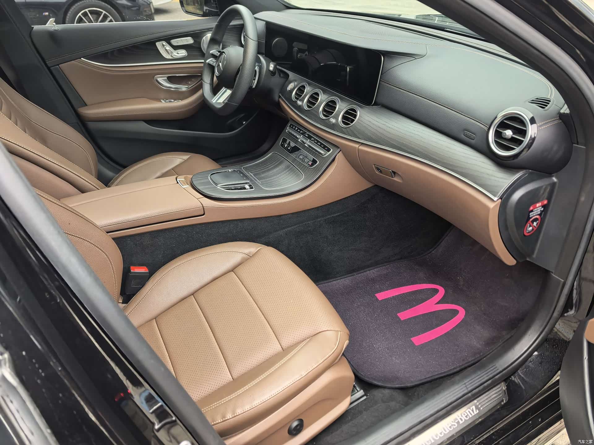 Mercedes-Benz E-Class, 2021 9