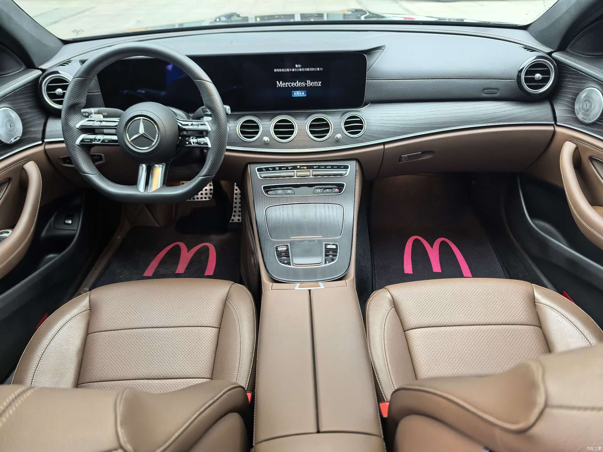 Mercedes-Benz E-Class, 2021 15