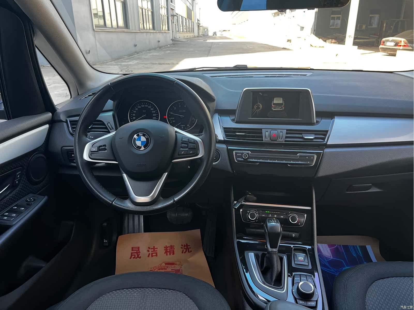 BMW 2 Series, 2016 6