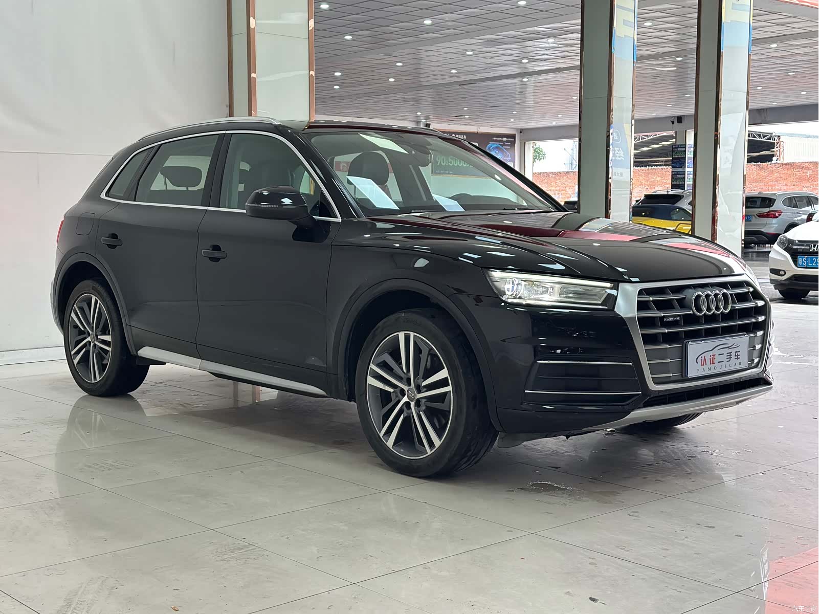 Audi Q5L, 2020 3