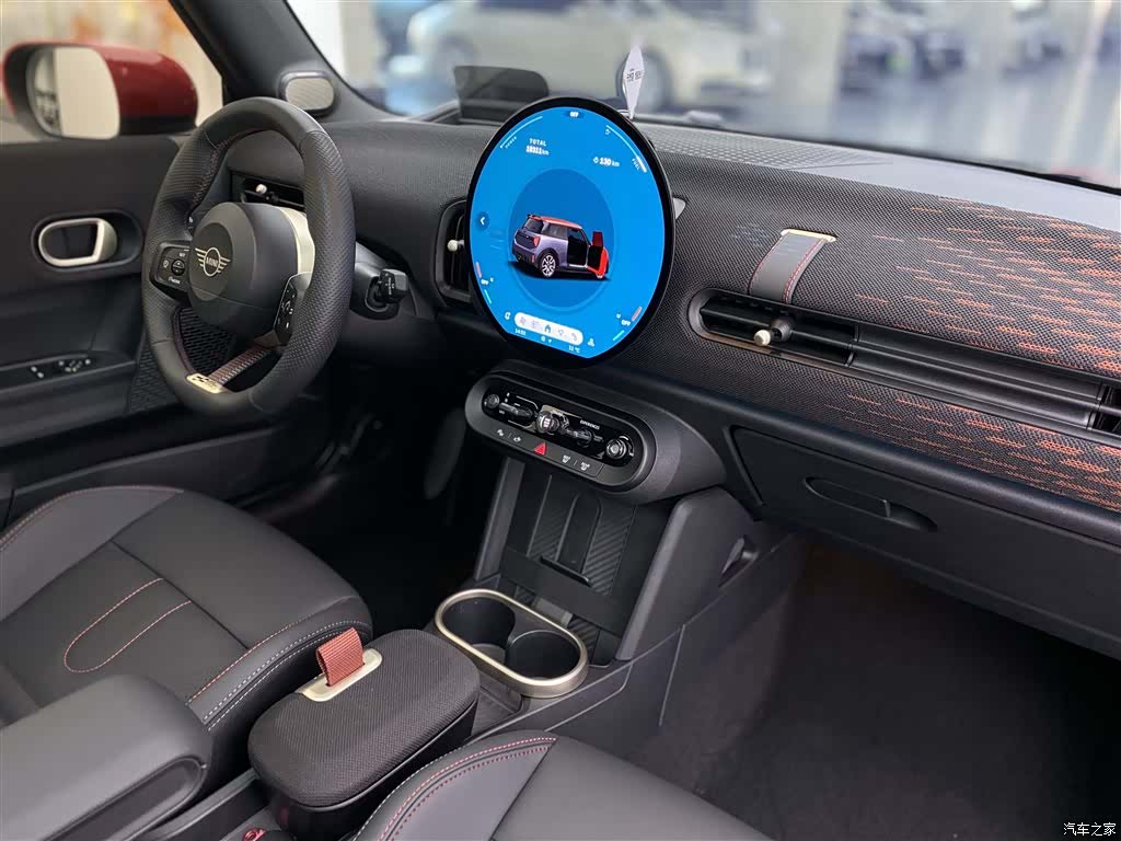 Mini Cooper, 2025 7