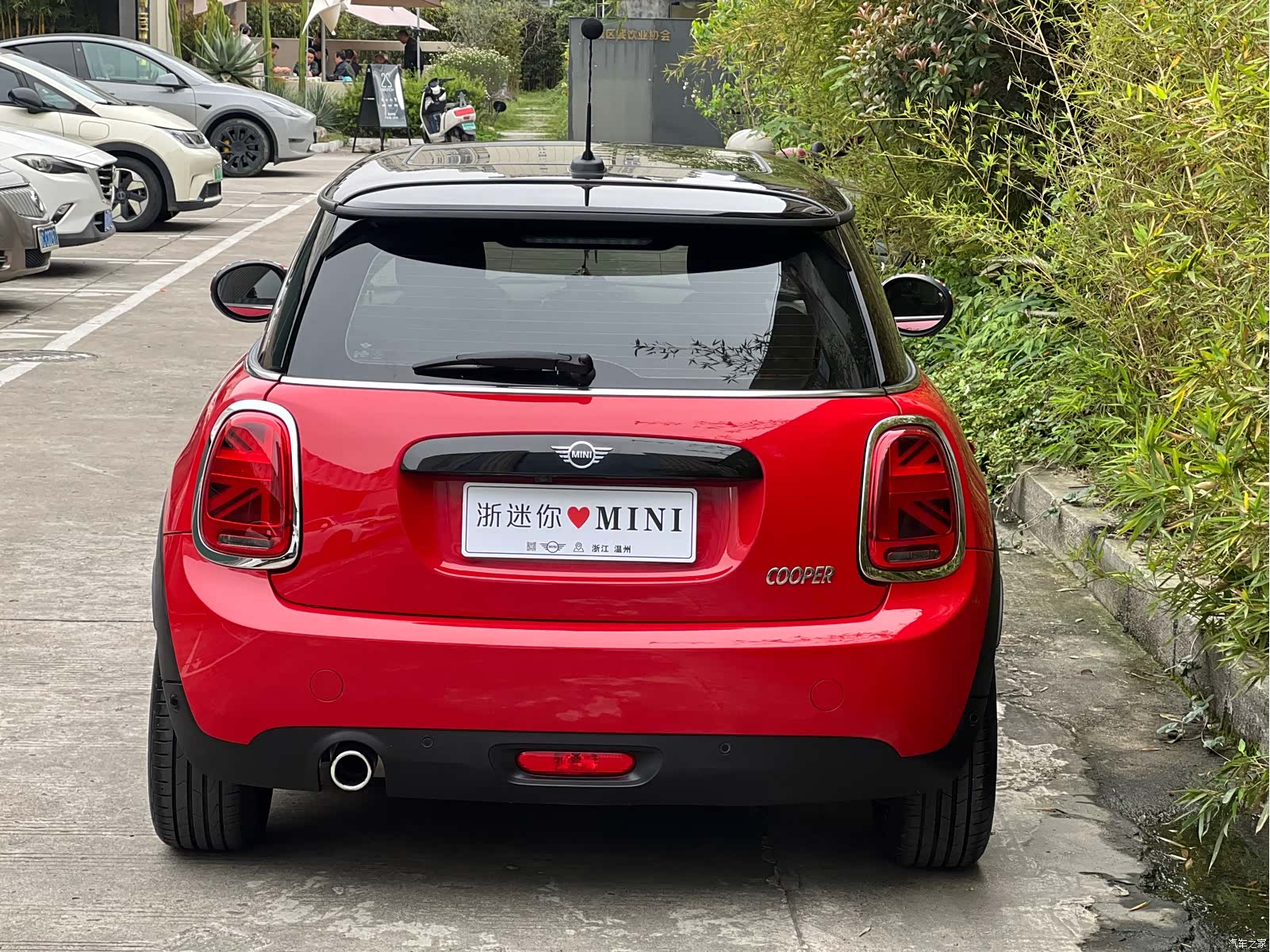 Mini Cooper, 2021 4
