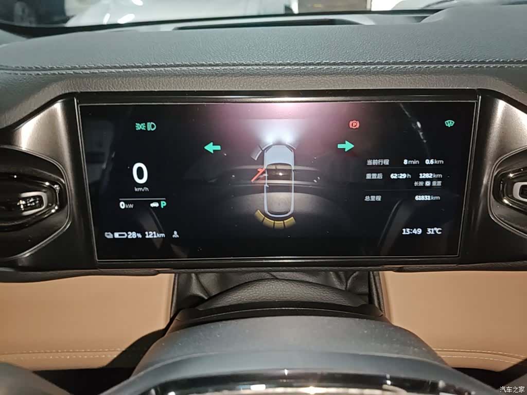 NIO ES6, 2022 12