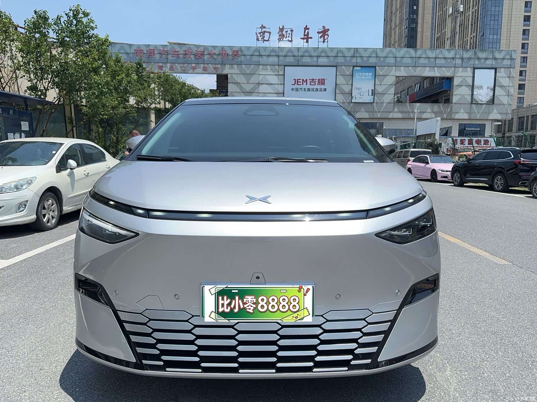 Xpeng X9, 2024 2