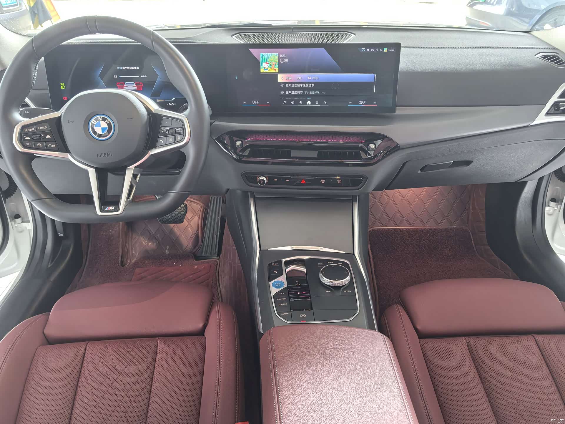 BMW i3, 2025 все фото