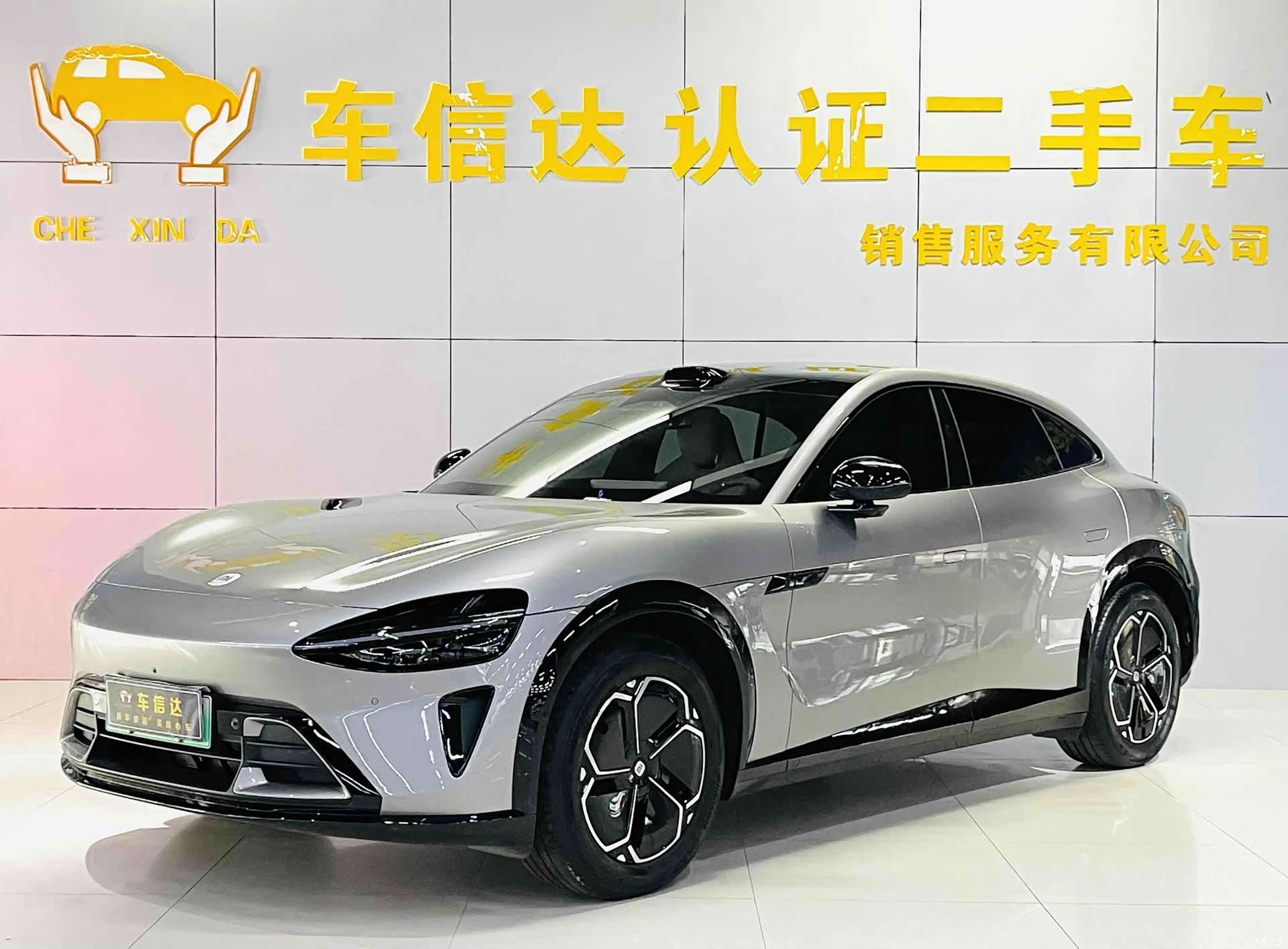 Xiaomi YU7, 2025 2